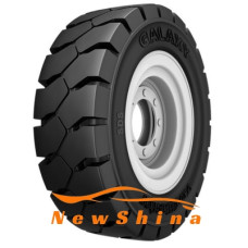 Galaxy YardMaster SDS (індустріальна) 5.00 R8 122A5 SH