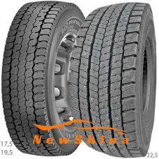 Pirelli R02 ProFuel Drive (ведуча) 215/75 R17.5 126/124M