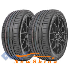 Lanvigator CatchPower Plus 205/40 R17 84W XL