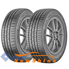 Point S Summer S 255/40 R19 100Y XL FR