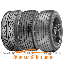 Vredestein Ultrac 205/55 R16 91H